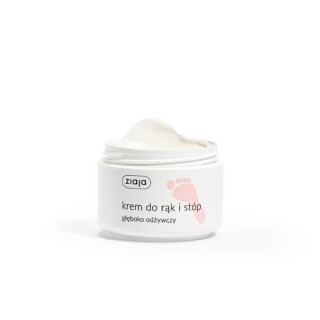 Ziaja Hand- en voetcrème diep voedend 50 ml Ziaja Hand- en voetcrème diep voedend 50 ml